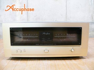 アキュフェーズ 純A級ステレオパワーアンプ A-45