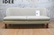 【IDEE】イデー SIERRA SOFA シエラ ソファ 2人掛け 藤城成貴