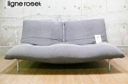 【ligne roset】リーン・ロゼ CALIN-2 カラン2 ギャッジ付き 2人掛け