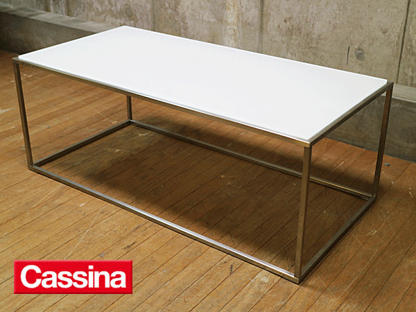 Cassina】カッシーナ ILE table イル テーブル 白 リビング 