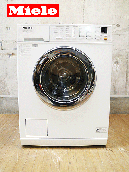 miele paragon plus washing machine