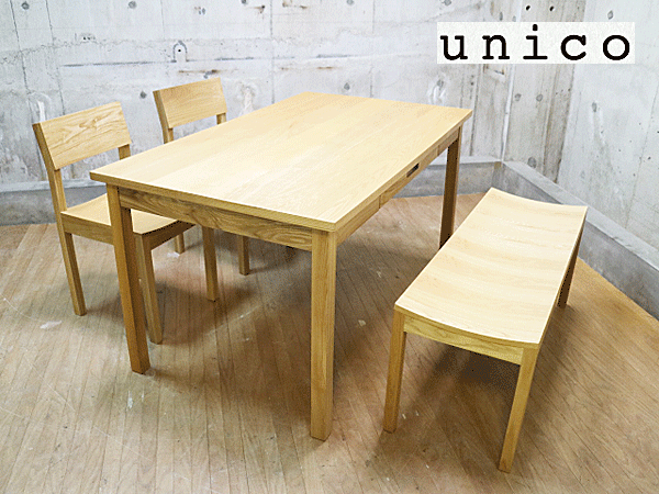 unico】ウニコ HUTTE(ヒュッテ) ダイニング4点セット テーブル チェア 