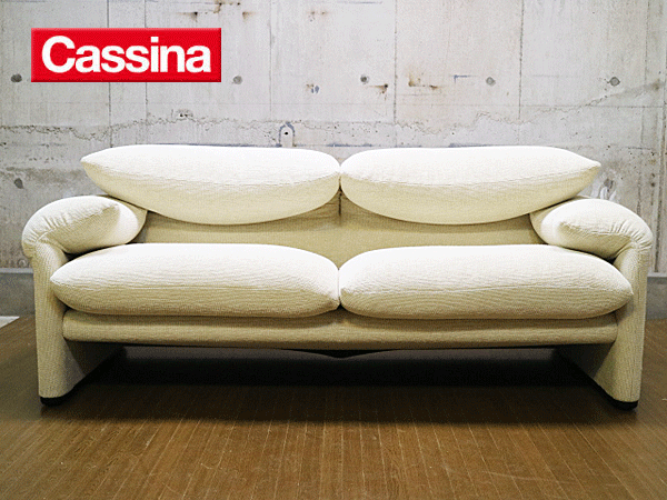 カッシーナ Cassina マラルンガ 一人用 大量注文受付