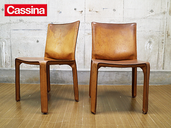 Cassina】カッシーナ CAB キャブ アームレスチェア ブラウン マリオ