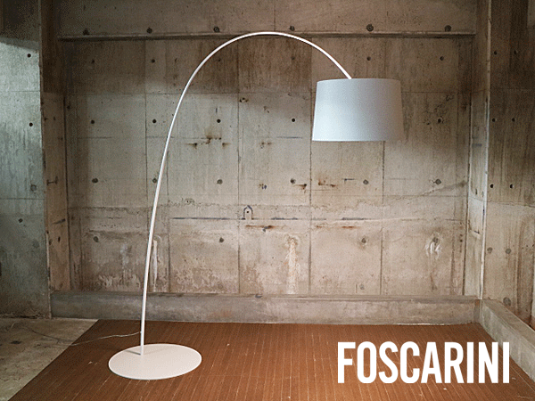 LUMINABELLA】ルミナベッラ FOSCARINI フォスカリーニ Twiggy floor grande ツィギー フロアスタンド 出張買取  東京都練馬区 | ブランド家具買取は東京のリサイクルショップ チェリーズマーケット