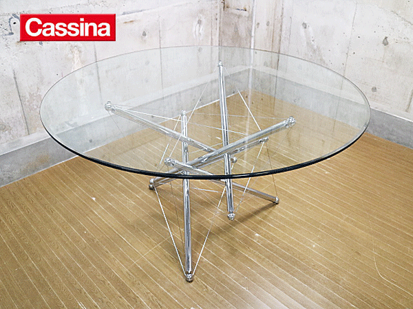 【Cassina】カッシーナ 714 テーブル ガラステーブル テオドール・ワッデル 出張買取 東京都杉並区 | ブランド家具買取は東京の