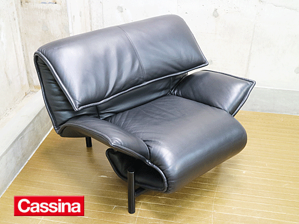 Cassina】カッシーナ VERANDA ヴェランダ 黒総革 1人掛けソファ ヴィコ・マジストレッティ 出張買取 東京都渋谷区 | ブランド家具買取は東京のリサイクルショップ  チェリーズマーケット