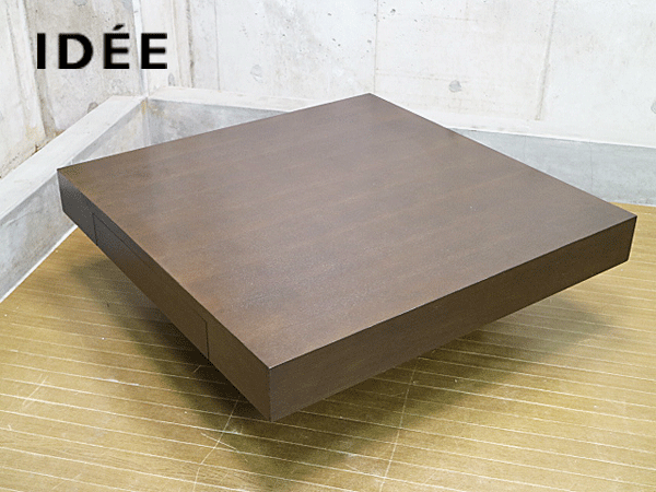 IDEE】イデー De-foe SQUARE LOW TABLE デフォー スクエア ロー 