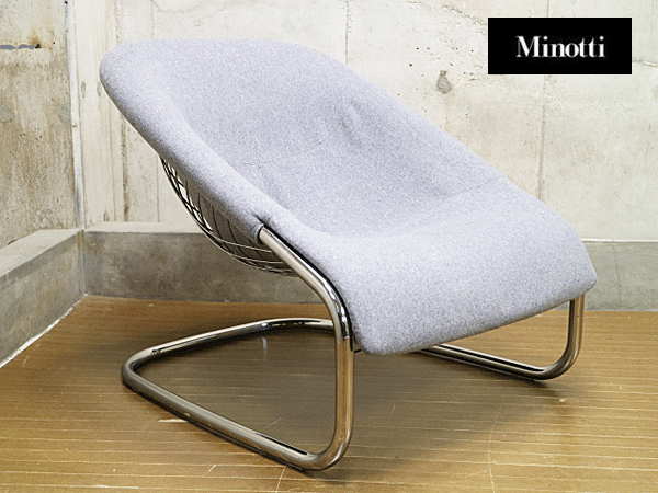 Minotti】ミノッティ CORTINA ARMCHAIR コルティナ アームチェア ...