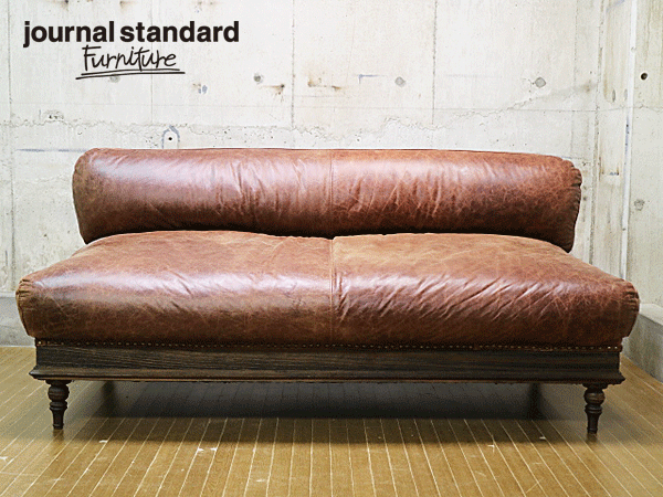 【journal standard Furniture】ジャーナルスタンダード