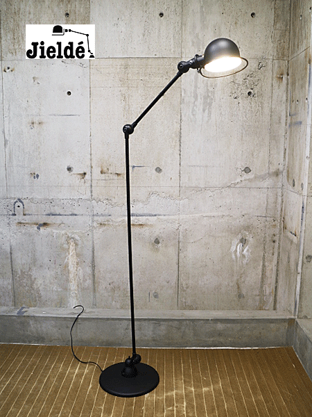 Jielde】ジェルデ 1240 FLOOR LAMP フロアランプ スタンドライト 照明 