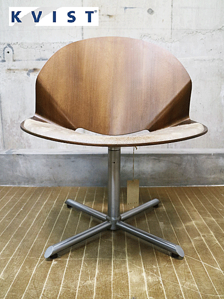 kvist】クビスト 北欧家具 デンマーク REX レックス Easy Chair