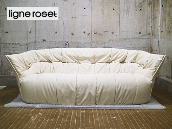 リーンロゼ ligne roset ブリガンタン パフ オットマン-