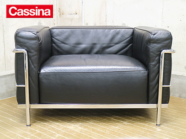 Cassina】カッシーナ LC3 1人掛けソファ 黒革 ル・コルビュジエ 正規品 出張買取 神奈川県川崎市宮前区 |  ブランド家具買取は東京のリサイクルショップ チェリーズマーケット