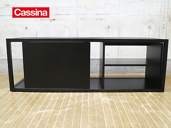 Cassina ixc.】カッシーナ・イクスシー ARIA アリア テレビボード TV台