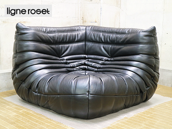 ligne roset】リーン・ロゼ TOGO トーゴ 総革 黒レザー 1人掛けソファ