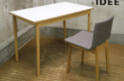 【IDEE】イデー STILT TABLE スティルト テーブル デスク/STILT