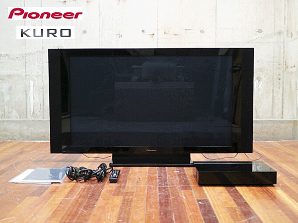 Pioneer】パイオニア KURO 50V型 地上・BS・110度CS デジタルハイビジョン プラズマテレビ KRP-500P 出張買取  東京都大田区 | ブランド家具買取は東京のリサイクルショップ チェリーズマーケット