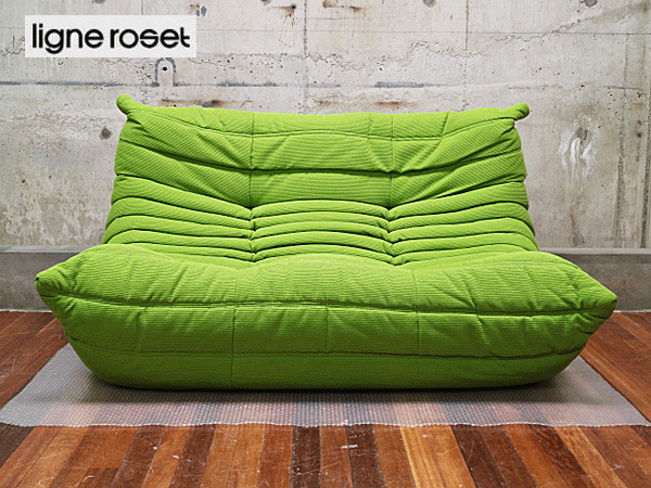 【ligne roset】リーン・ロゼ TOGO トーゴ 2人掛けソファ グリーン