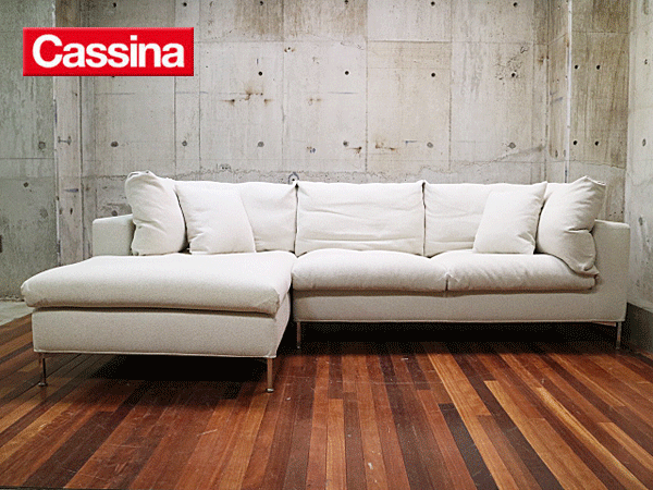 Cassina】カッシーナ BOX sofaボックス ソファ カウチソファ コーナー