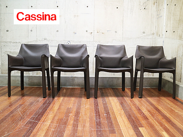 希少 cassina /カッシーナ 414 CAB/キャブ アームチェア 本革