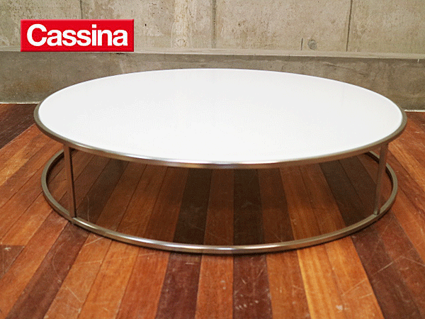 【Cassina】カッシーナ ILE table イル テーブル ローテーブル/ガラステーブル リビング・ディバーニ LIVING DIVANI  出張買取 東京都目黒区 | ブランド家具買取は東京のリサイクルショップ チェリーズマーケット