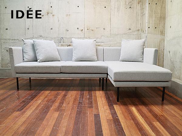 高い品質 IDEE SALSA SOFA サルサ ソファ カウチ左アーム mba.today