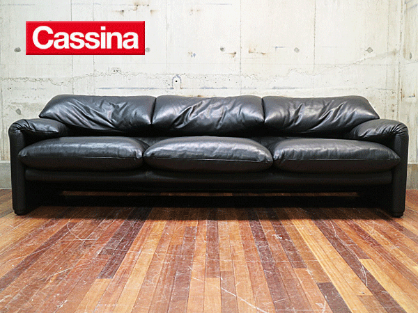 Cassina】カッシーナ マラルンガ 3人掛けソファ 黒総革 出張買取 