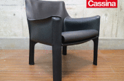 【Cassina】カッシーナ 414 CAB キャブ ラウンジアームチェア 黒総 