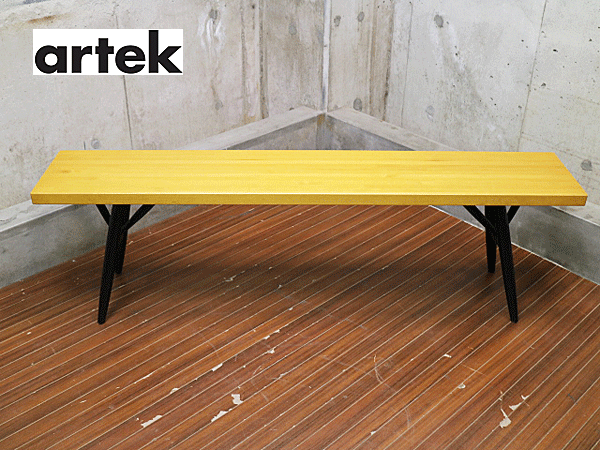 artek】アルテック PIRKKA BENCH ピルッカ ベンチ チェア イルマリ・タピオヴァーラ 復刻版 北欧家具 出張買取 東京都文京区 |  ブランド家具買取は東京のリサイクルショップ チェリーズマーケット