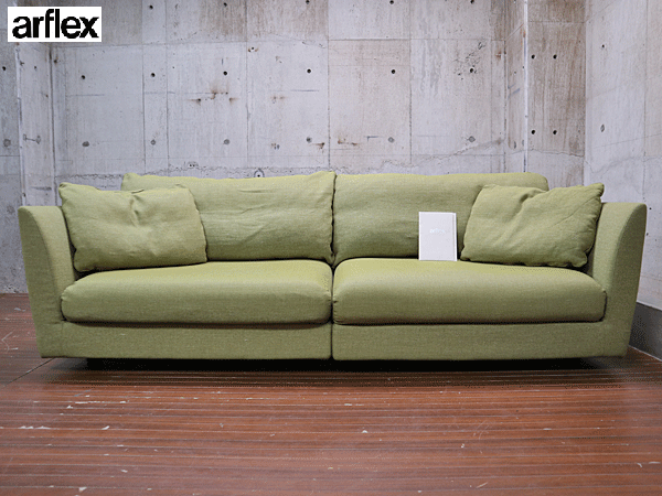 【arflex】アルフレックス A SOFA エー・ソファ 4人掛け