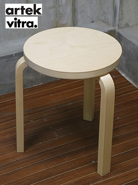 artek】アルテック stool 60 スツール60 チェア vitra ヴィトラ アルヴァ・アアルト 北欧家具 出張買取 東京都港区 |  ブランド家具買取は東京のリサイクルショップ チェリーズマーケット