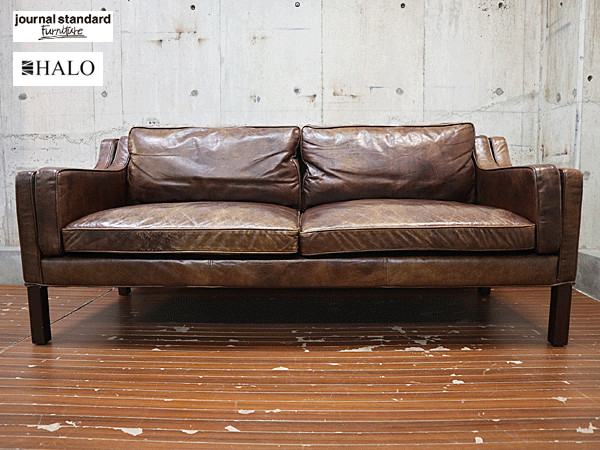 HALO×journal standard Furniture 1人がけソファ - シングルソファ
