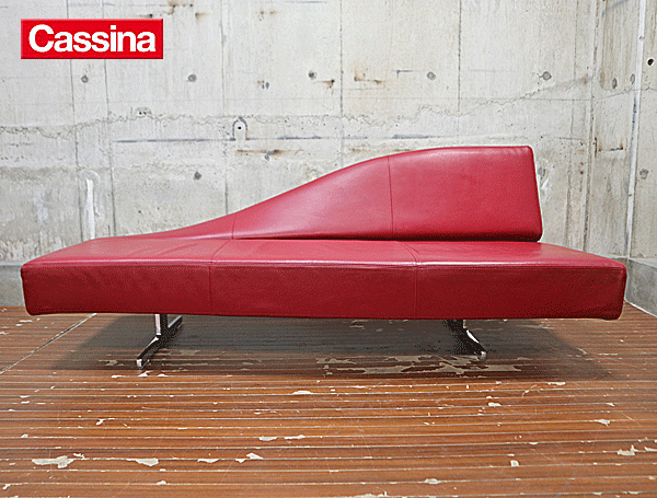 Cassina】カッシーナ ASPEN アスペン ソファ 2.5人掛けソファ レッド