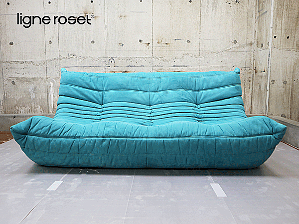 にあるの正規取扱店舗 引き取り⭐︎リーンロゼ ligne roset