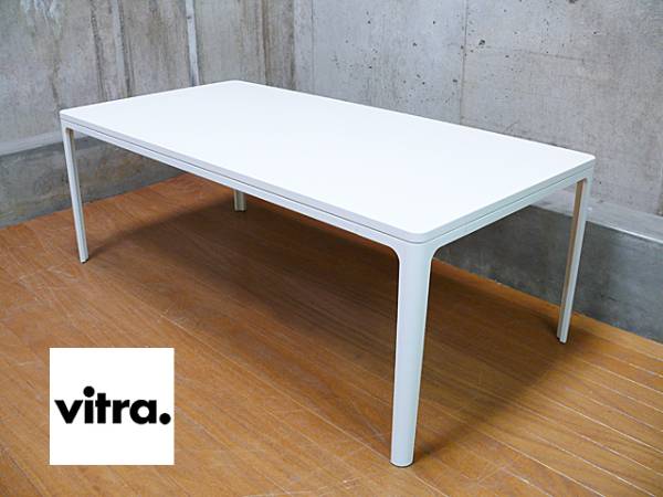 Vitra】ヴィトラ Plate Table プレート テーブル コーヒーテーブル