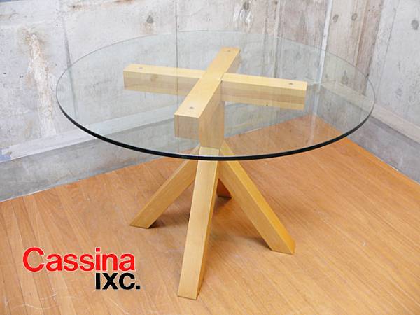 Cassina ixc.】カッシーナ・イクスシー VENTO T table ヴェント