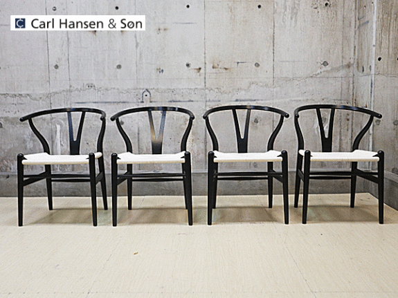 Carlhansen u0026 son】カール・ハンセンu0026サン Yチェア ビーチ ブラック 4脚セット 出張買取 東京都中野区 |  ブランド家具買取は東京のリサイクルショップ チェリーズマーケット