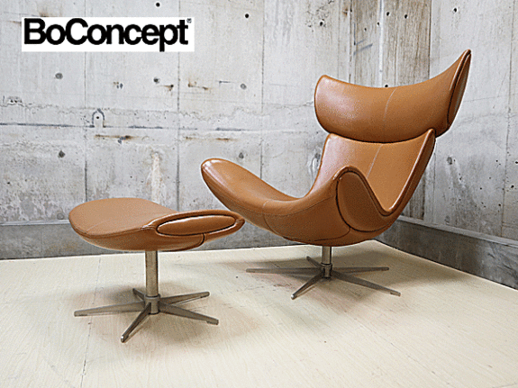 BoConcept SQUILLA チェア スキラチェア 北欧 ボーコン | www.causus.be