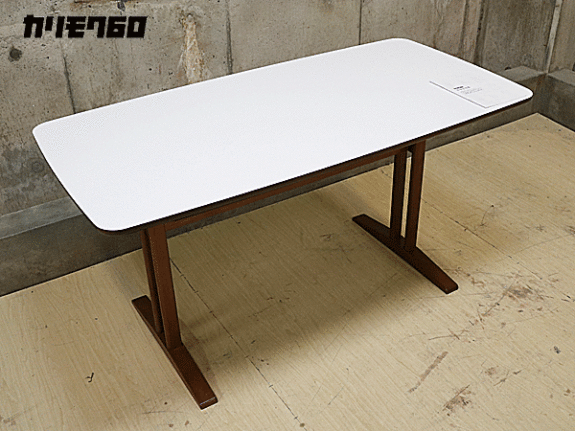 Karimoku60】カリモク60 カフェテーブル 1200 ダイニングテーブル 出張