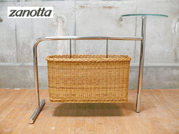 zanotta】ザノッタ Potto Reading Basket with Side Table ポト ...