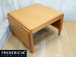 Fredericia】フレデリシア 5362 Folding coffee table