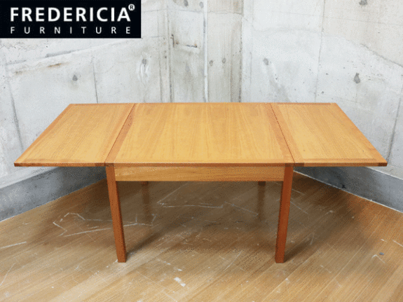 Fredericia】フレデリシア 5362 Folding coffee table 