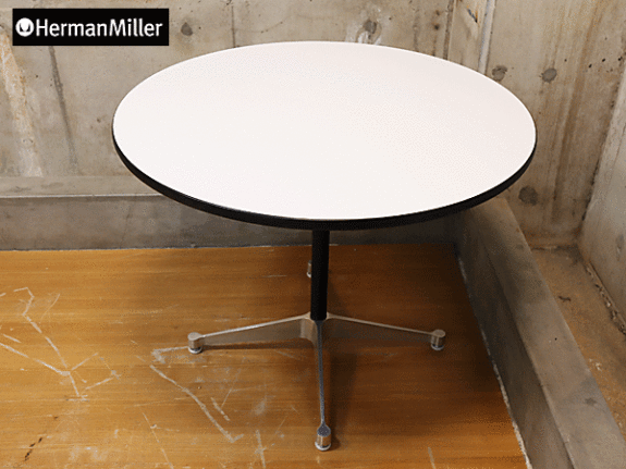 Herman Miller】ハーマンミラー イームズテーブル コントラクトベース