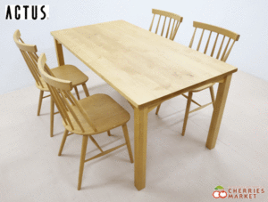 ACTUS】アクタス BEVEL DINING TABLE W150 ベベル ダイニングテーブル ...