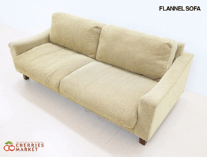 FLANNEL SOFA】フランネルソファ ANTOS アントス 3人掛けソファ 出張