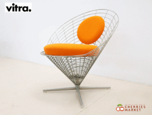 【Vitra】ヴィトラ Wire Cone Chair ワイヤーコーンチェア