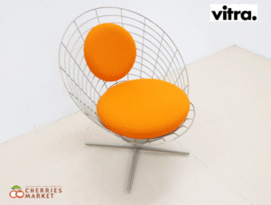 Vitra】ヴィトラ Wire Cone Chair ワイヤーコーンチェア ヴェルナー