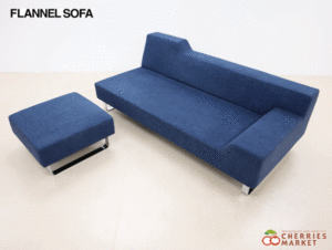 FLANNEL SOFA】フランネルソファ SIESTA シエスタ 2人掛けワイド