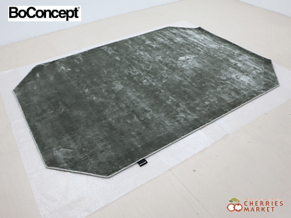 BoConcept ボーコンセプト ラグ カーペット 絨毯 240 × 170
